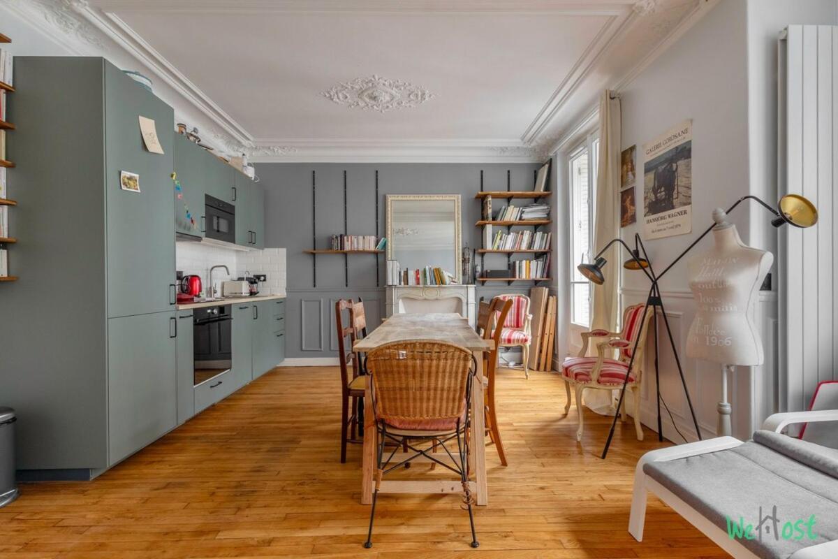 Glaciere 2 - Ci - Quiet Flat Close To Lat-quarter Apartment